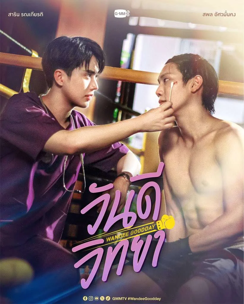 Web drama boylove Thái Lan hay nhất 2024: Liệu bạn đã xem hết?